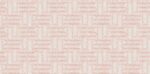 STEPS 10272-3 - Image 2