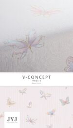 V CONCEPT 7951-1 - Image 3