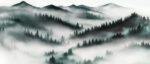 Mistara Series - Frostveil Range Vellano Palmera 10068